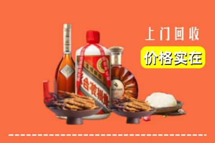 诚信求购:开封禹王台区高价回收白酒