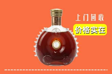 开封禹王台区回收路易十三