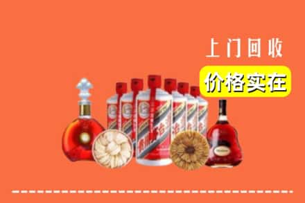 开封禹王台区回收烟酒