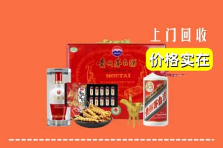 开封禹王台区回收礼品