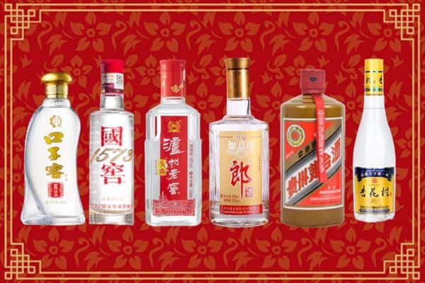 开封禹王台区回收名酒