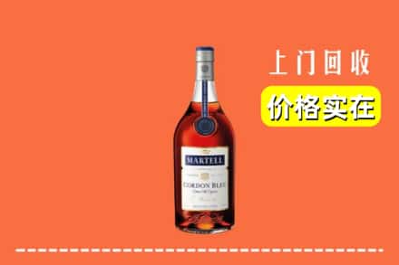 诚信求购:开封禹王台区高价回收蓝带