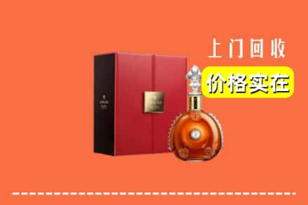 诚信求购:开封禹王台区高价回收人头马