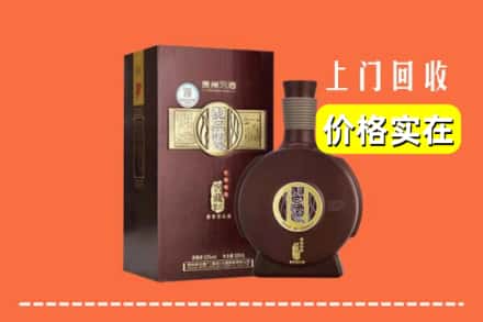 开封禹王台区回收习酒