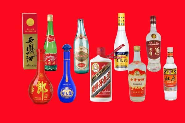 开封禹王台区回收烟酒